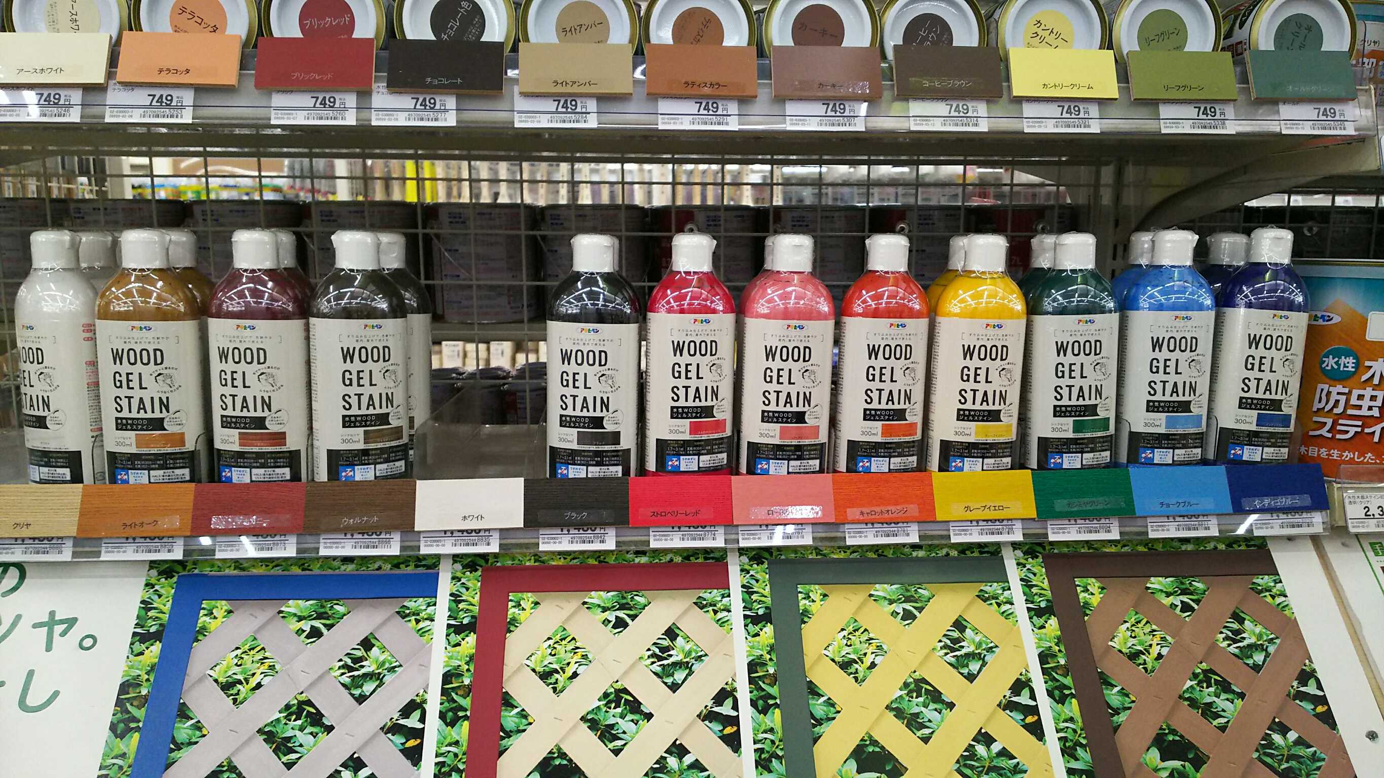 Wood'n Stain、木製仕上げキット - 本物の木材を含むジェル