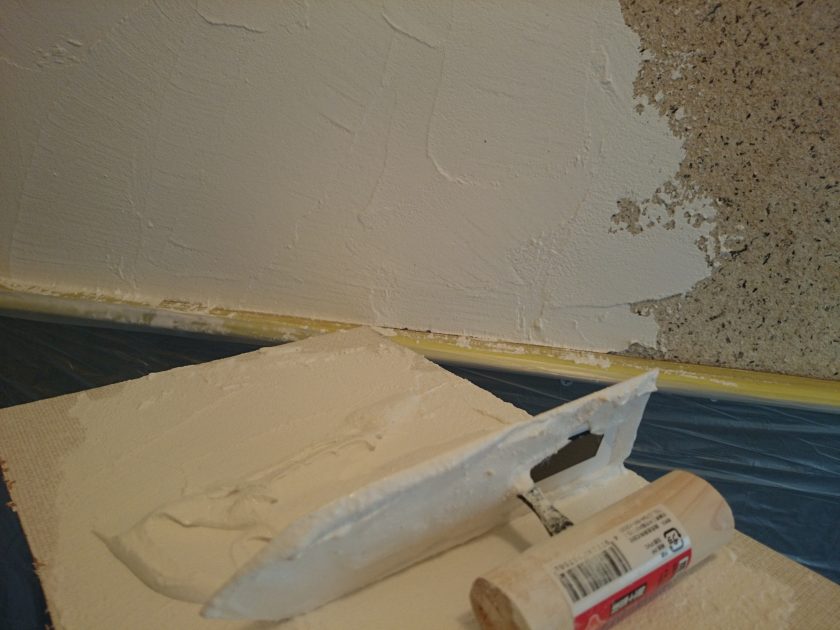 古い戸建て住宅のトイレをリフォーム＆DIY③「繊維壁に珪藻土を塗ってみました」＜小松家＞